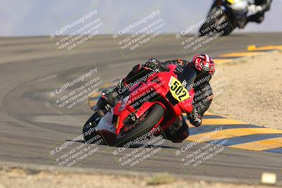 media/Oct-07-2023-CVMA (Sat) [[f84d08e330]]/Race 12 Amateur Supersport Open/